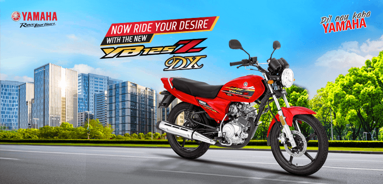 The Yb125z Dx Is Here Yamaha Motor Pakistan