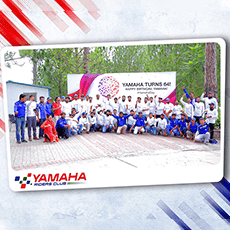 Yamaha Day thumbnail image