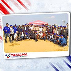 Ride For A Cause thumbnail image