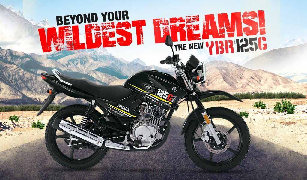 A New Yamaha Ybr125g Yamaha Motor Pakistan